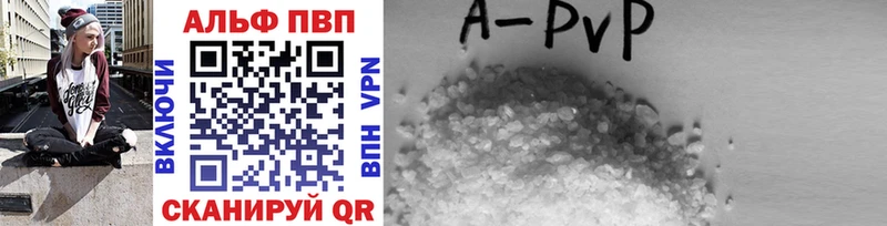 darknet Telegram  Покачи  APVP VHQ 