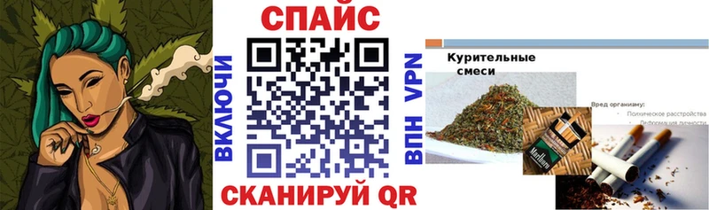 Бутират 1.4BDO  сайты даркнета наркотические препараты  Покачи  где купить  
