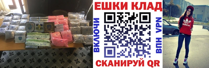 ЭКСТАЗИ 99%  ОМГ ОМГ как войти  Покачи 