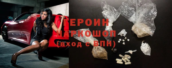 гашишное масло Абаза