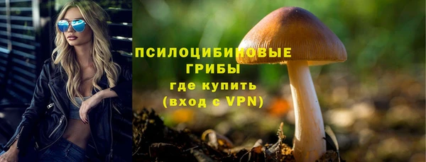кокаин колумбия Алексеевка