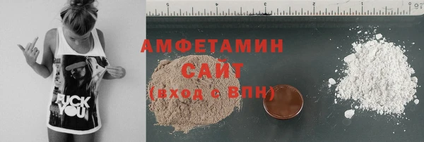 гашишное масло Абаза