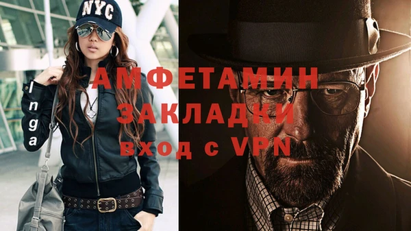 гашишное масло Абаза
