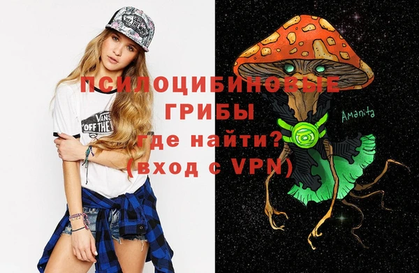 гашишное масло Абаза