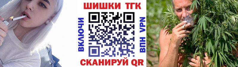 Каннабис ГИДРОПОН  цены   Покачи 